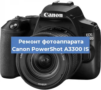 Ремонт фотоаппарата Canon PowerShot A3300 IS в Санкт-Петербурге